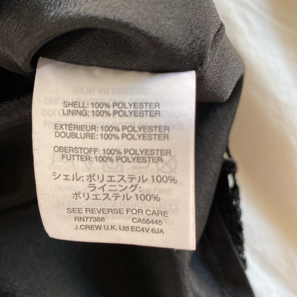 J Crew Lace Shell - Picture 4 of 5